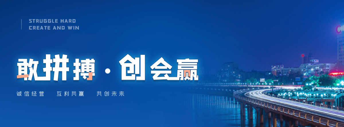 浙江立式储罐